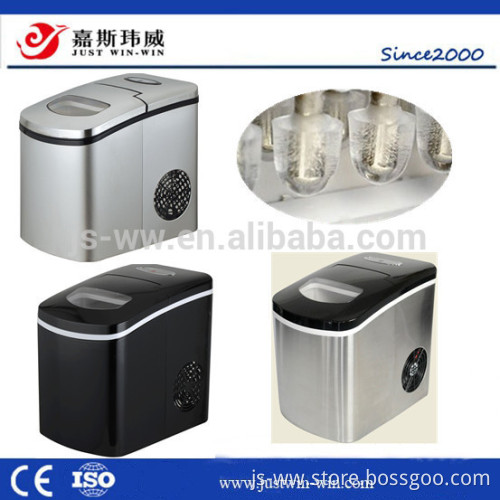 Home Stainless Steel Mini Ice Maker Machine